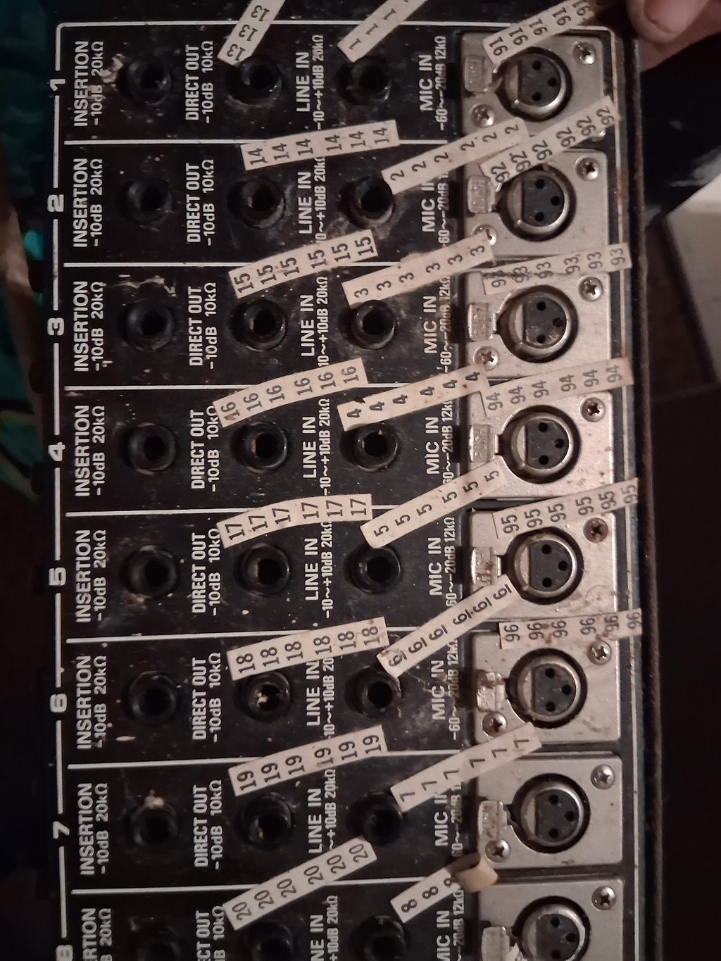 Ramsa Mixer