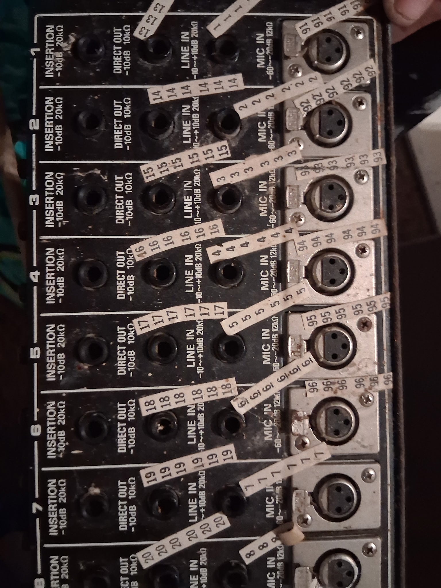 Ramsa Mixer